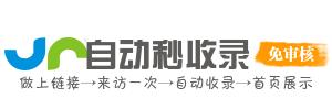 教育资源平台，支持职场与学术提升